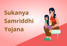 Sukanya Samriddhi Yojana | सुकन्या समृद्धि योजना 2026